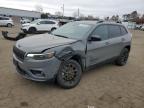 Lot #3303723435 2023 JEEP CHEROKEE A