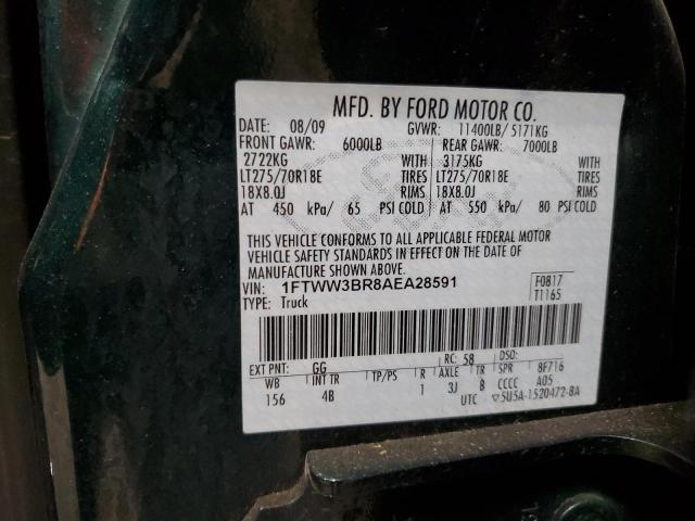 2010 FORD F350 SUPER DUTY #3278721618