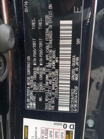 2016 TOYOTA 4RUNNER SR #3298094153