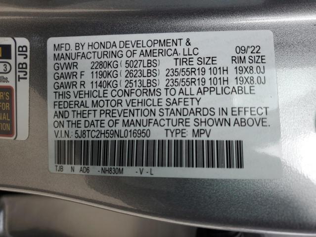 2022 ACURA RDX TECHNO #3315888096