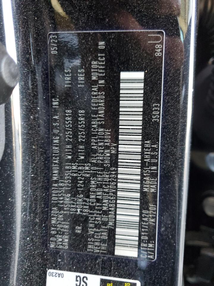 Lot #3302780886 2023 TOYOTA COROLLA CR