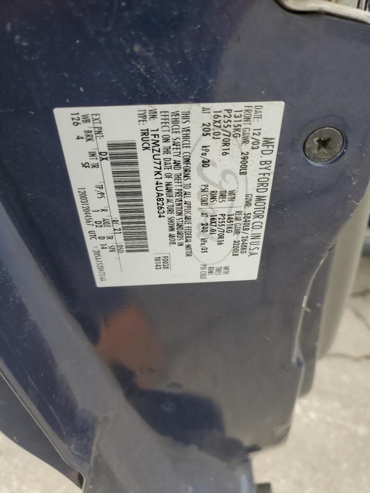 Lot #3311654231 2004 FORD EXPLORER S