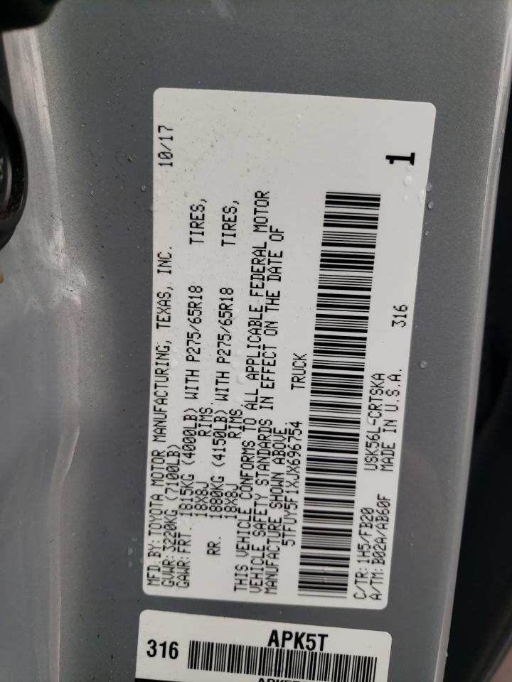 TOYOTA TUNDRA DOUBLE CAB SR