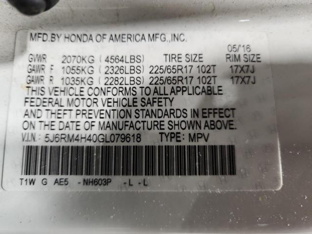 2016 HONDA CR-V SE - 5J6RM4H40GL079618