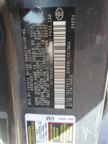 2009 TOYOTA CAMRY SE #3274707804
