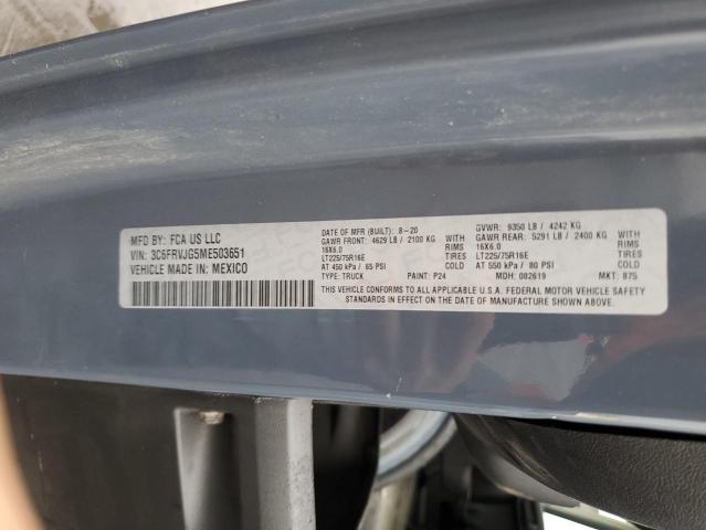 2021 RAM PROMASTER #3310351953