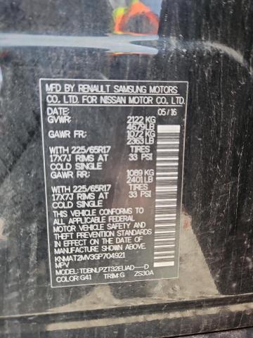 2016 NISSAN ROGUE S - KNMAT2MV3GP704921