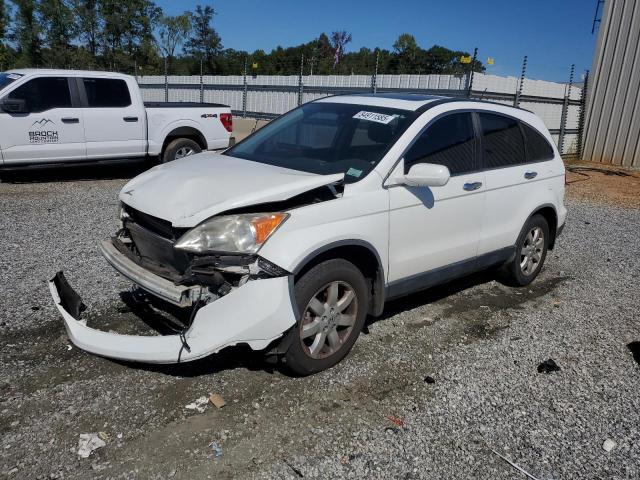 Global Auto Auctions: 2007 HONDA CR-V EXL