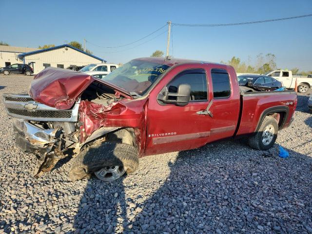 Global Auto Auctions: 2007 CHEVROLET SILVERADO