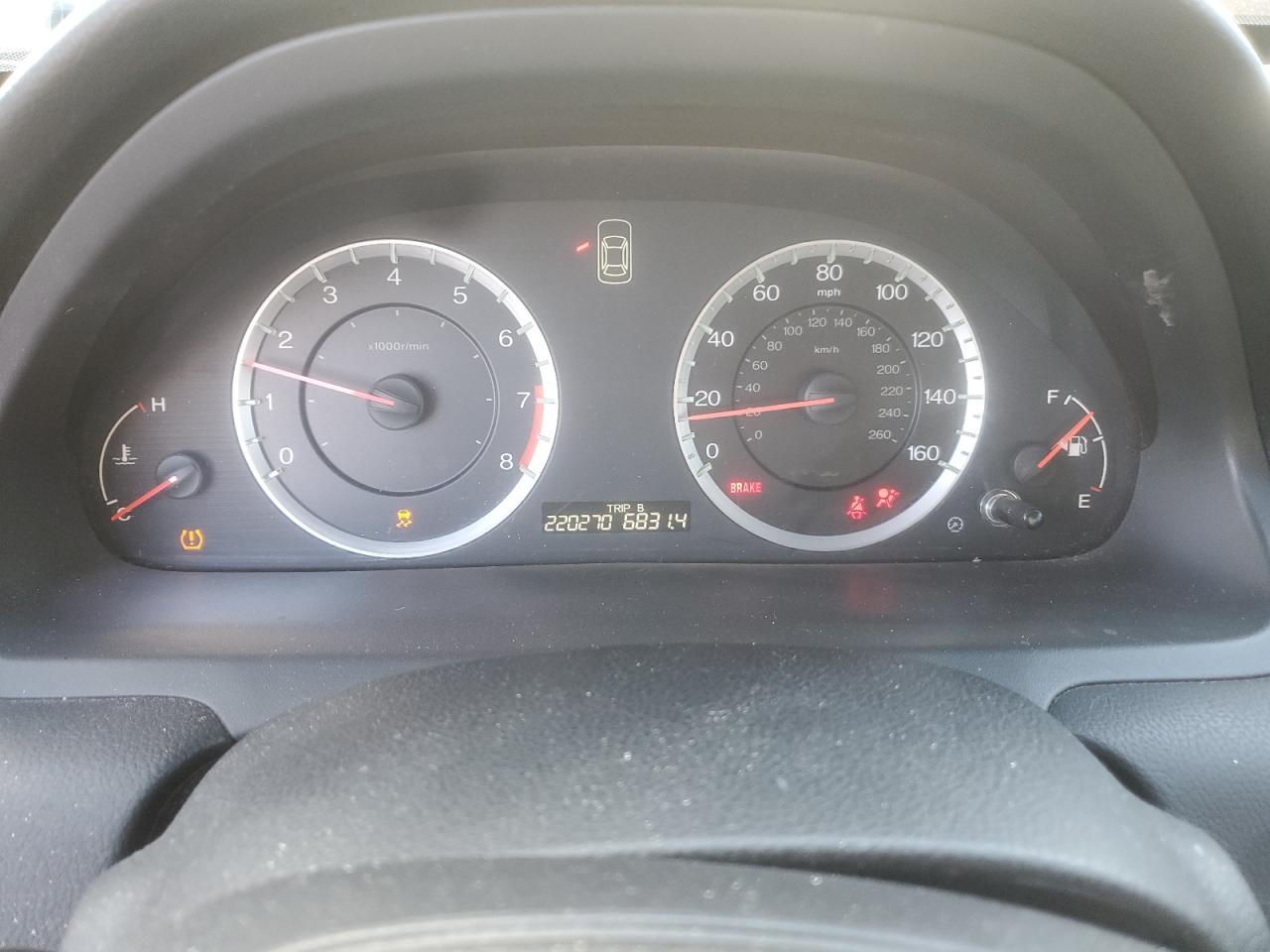 Lot #3304515454 2012 HONDA ACCORD LX