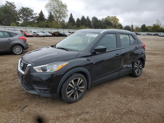 Global Auto Auctions: 2020 NISSAN KICKS SV