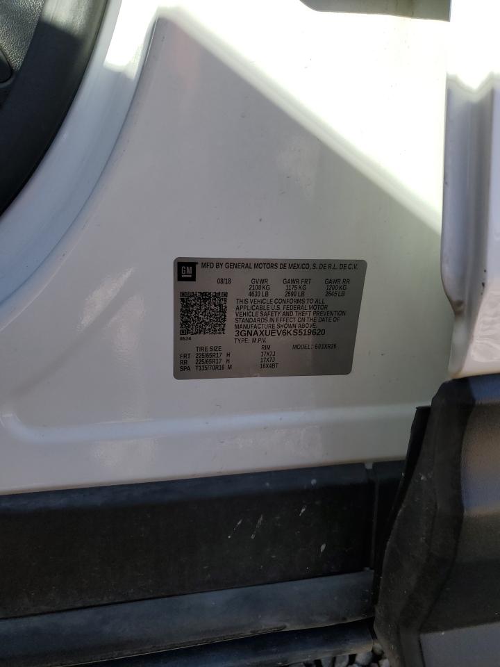 CHEVROLET EQUINOX LT