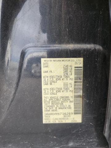 2015 NISSAN FRONTIER S 1N6AD0EV9FN716269