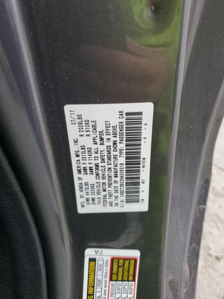 HONDA ACCORD TOURING