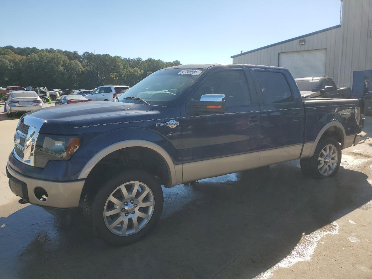 FORD F-150 SUPERCREW