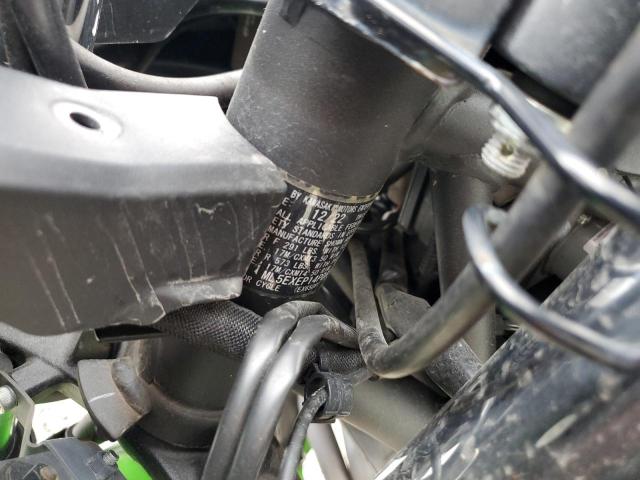 2023 KAWASAKI EX650 P ML5EXEP14PDA91528