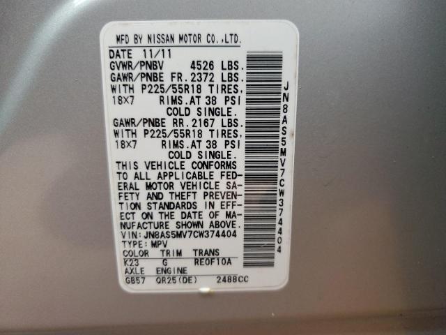 2012 NISSAN ROGUE S - JN8AS5MV7CW374404