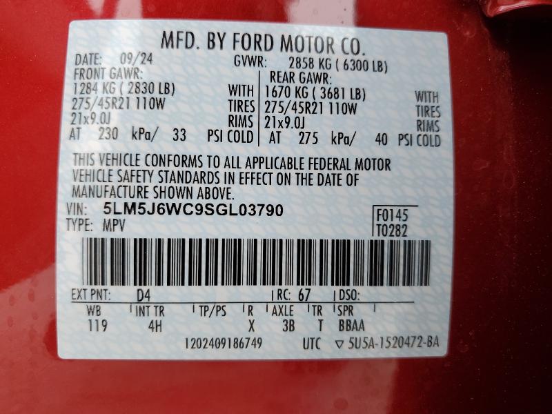 2025 LINCOLN AVIATOR #3318068365