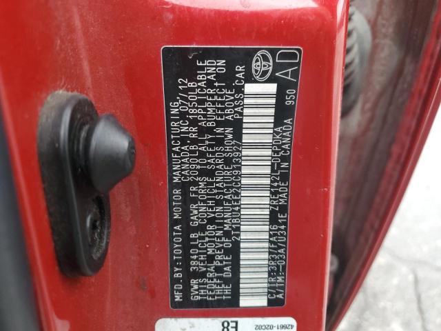 2012 TOYOTA COROLLA BA #3301631624