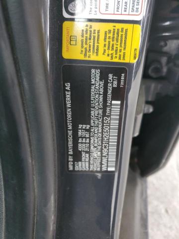 2017 MINI COOPER S C - WMWLN9C31H2E50152