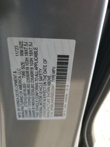 2024 HONDA ODYSSEY EX - 5FNRL6H63RB022941