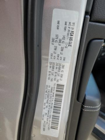 2017 JEEP GRAND CHEROKEE LIMITED 1C4RJFBG8HC744487