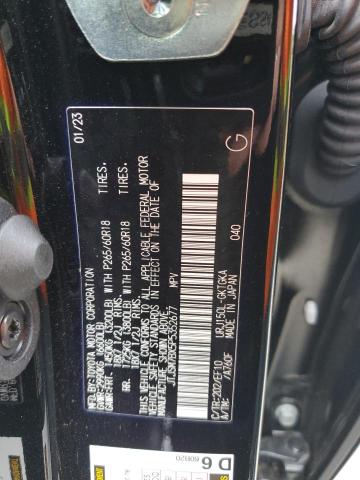 2023 LEXUS GX 460 - JTJSM7BX5P5352677