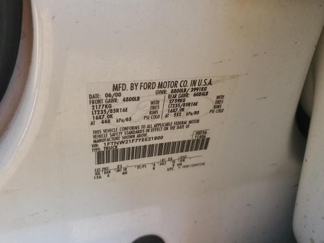 2000 FORD F250 SUPER #3294585051