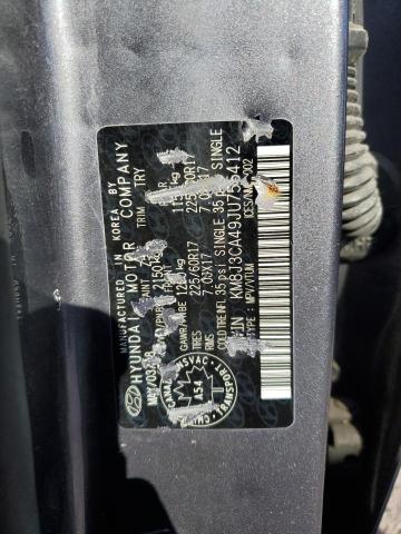 2018 HYUNDAI TUCSON KM8J3CA49JU755412