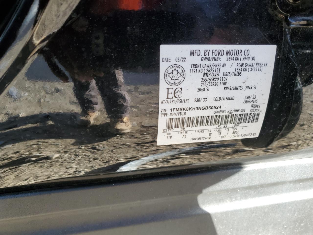 Lot #3301844361 2022 FORD EXPLORER S