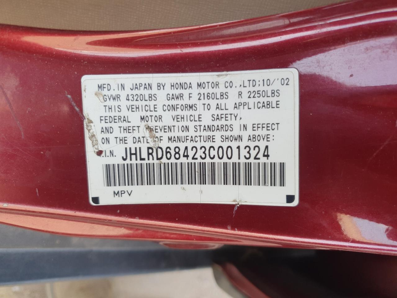 Lot #3287359993 2003 HONDA CR-V LX