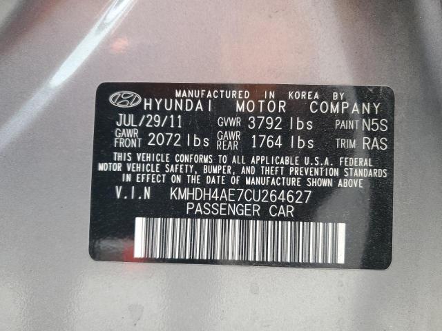 2012 HYUNDAI ELANTRA GL - KMHDH4AE7CU264627