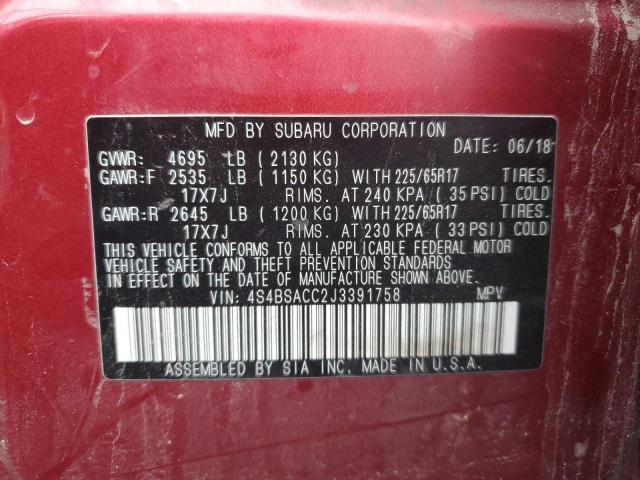 2018 SUBARU OUTBACK - 4S4BSACC2J3391758