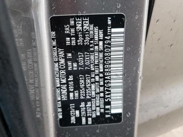 2011 HYUNDAI SANTA FE GLS - 5XYZG3AB8BG080794