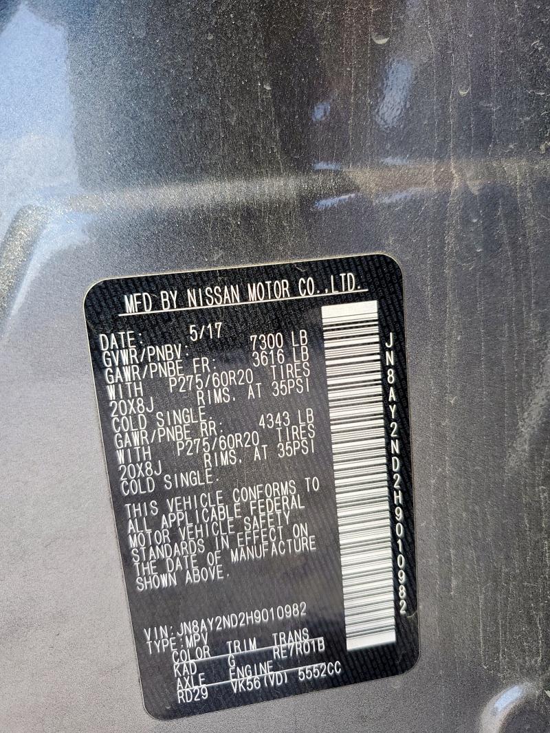 2017 NISSAN ARMADA SV #3298161271