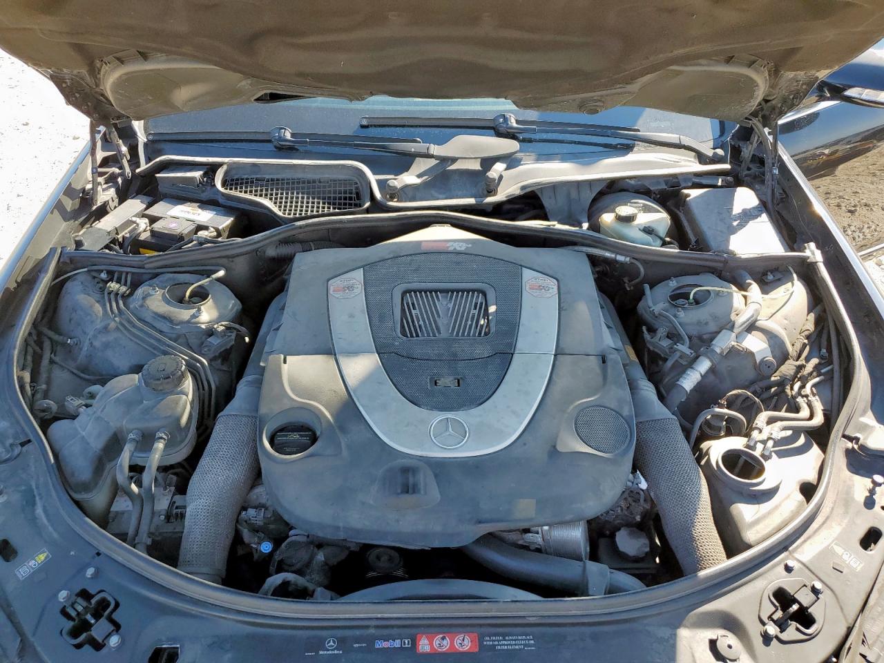 Lot #3260534087 2007 MERCEDES-BENZ S 550