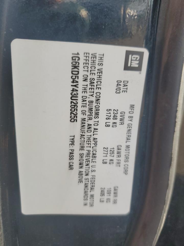 Lot #3286785901 2003 CADILLAC DEVILLE