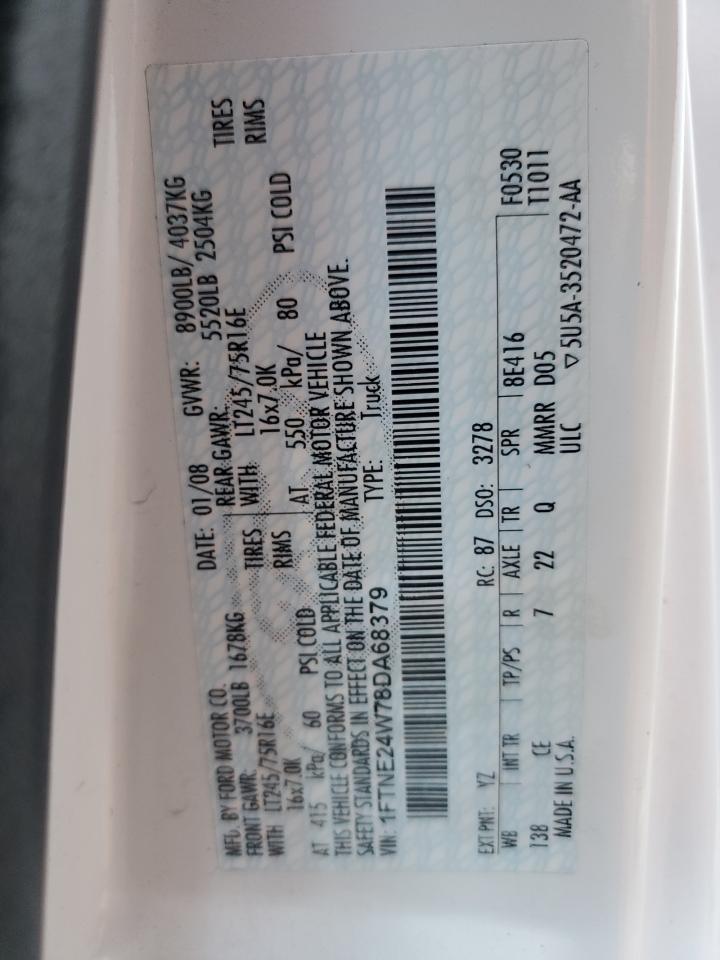 Lot #3285552269 2008 FORD ECONOLINE