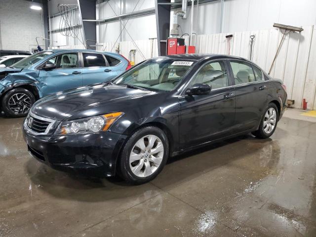 Global Auto Auctions: 2009 HONDA ACCORD EXL
