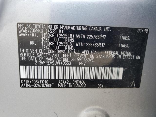 2018 TOYOTA RAV4 ADVEN #3297902777