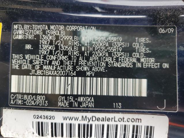 2010 LEXUS RX 450H - JTJBC1BAXA2007164