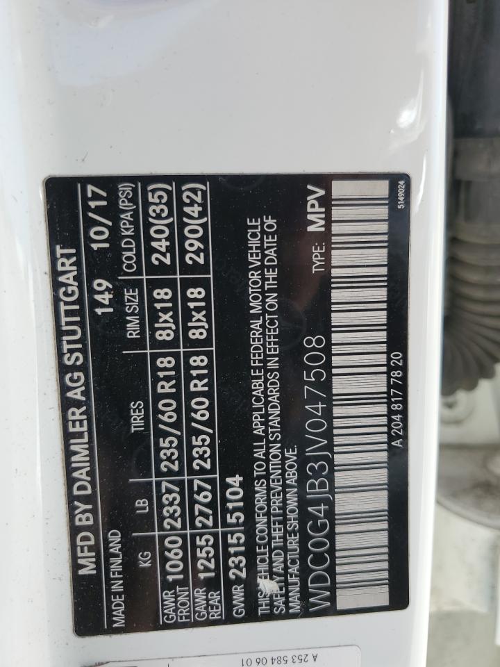 MERCEDES-BENZ GLC-CLASS 300