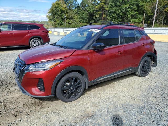 2021 NISSAN KICKS SR - 3N1CP5DV7ML541649