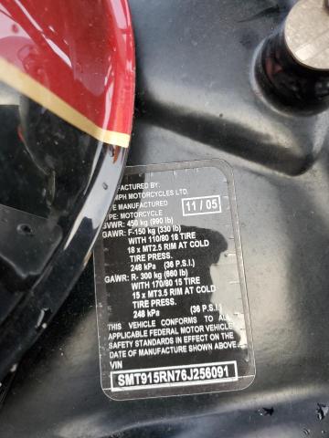 2006 TRIUMPH MOTORCYCLE SPEEDMASTER SMT915RN76J256091