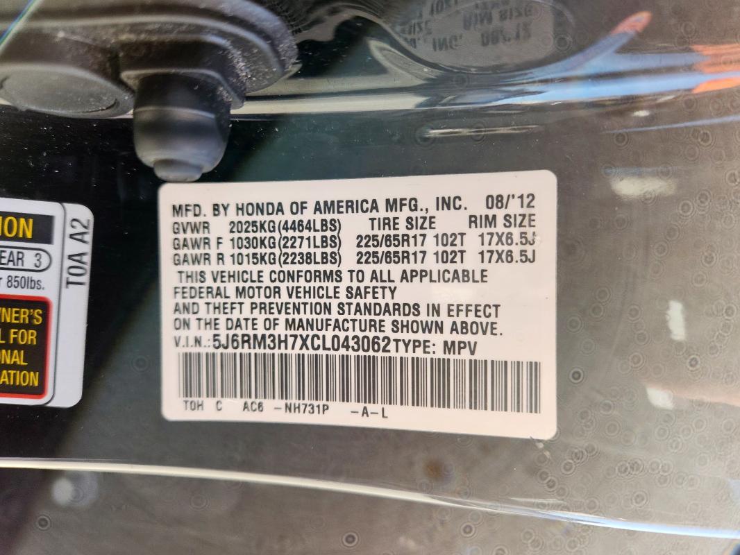 2012 HONDA CR-V EX-L #3280430153