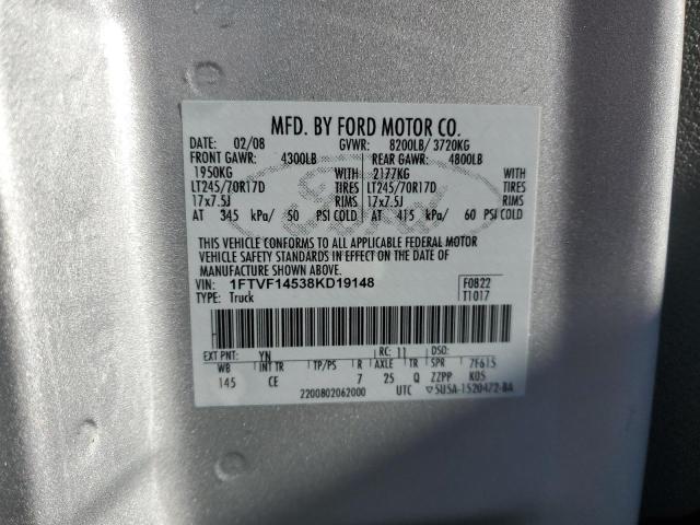 2008 FORD F150 #3256601448