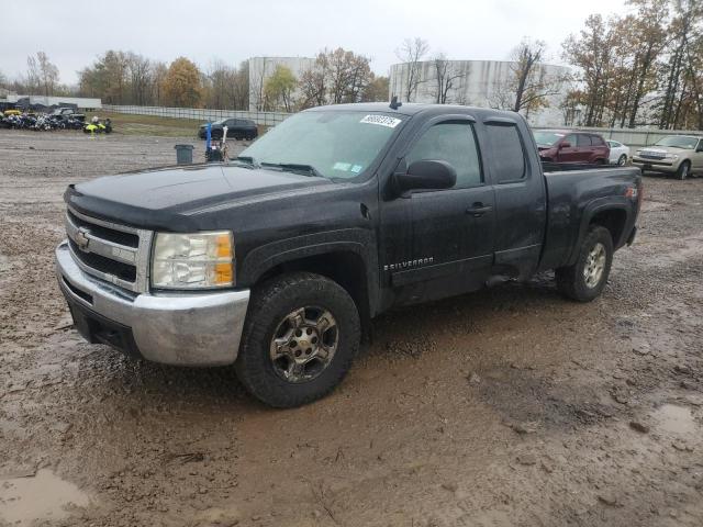 Global Auto Auctions: 2008 CHEVROLET SILVERADO