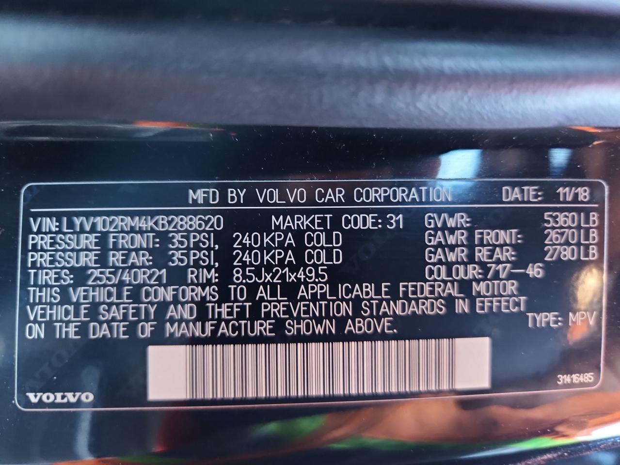 VOLVO XC60 T5 R-DESIGN