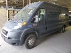 Lot #3304005642 2021 RAM PROMASTER