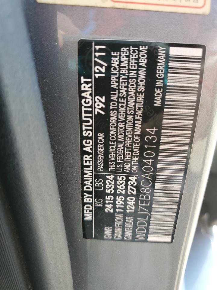 MERCEDES-BENZ CLS-CLASS 63 AMG